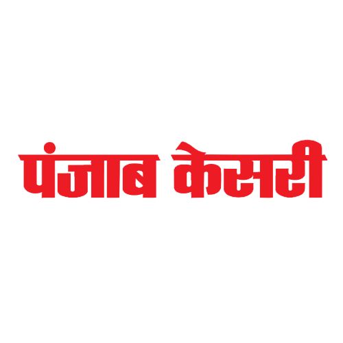 Punjab-Kesari-logo-b